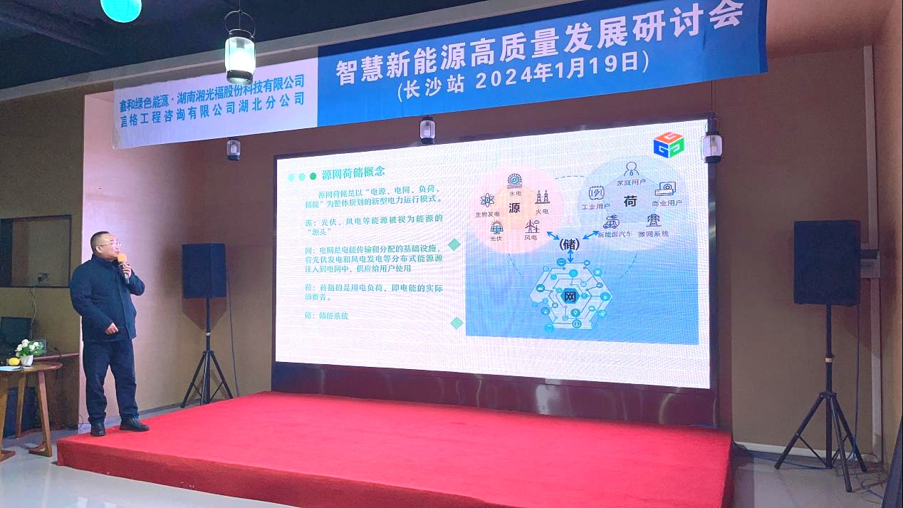 光伏電站_家用太陽能光伏發(fā)電_光伏發(fā)電代理加盟 光伏電站_家用太陽能光伏發(fā)電_光伏發(fā)電代理加盟