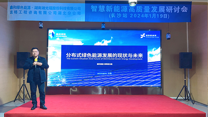 光伏電站_家用太陽能光伏發(fā)電_光伏發(fā)電代理加盟 光伏電站_家用太陽能光伏發(fā)電_光伏發(fā)電代理加盟