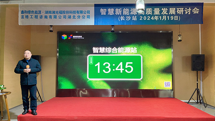 光伏電站_家用太陽能光伏發(fā)電_光伏發(fā)電代理加盟 光伏電站_家用太陽能光伏發(fā)電_光伏發(fā)電代理加盟