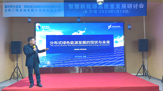 光伏電站_家用太陽能光伏發(fā)電_光伏發(fā)電代理加盟 光伏電站_家用太陽能光伏發(fā)電_光伏發(fā)電代理加盟