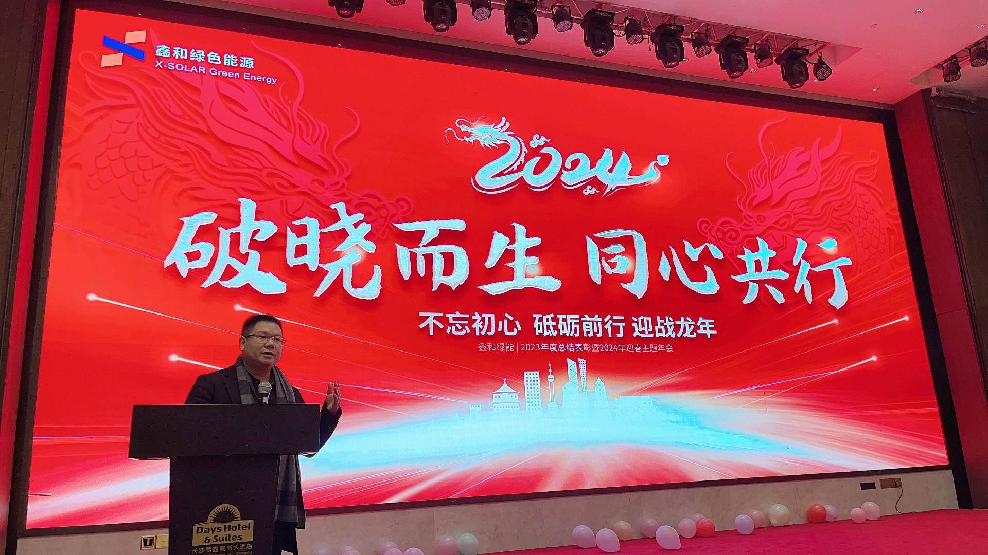 光伏電站_家用太陽(yáng)能光伏發(fā)電_光伏發(fā)電代理加盟 光伏電站_家用太陽(yáng)能光伏發(fā)電_光伏發(fā)電代理加盟