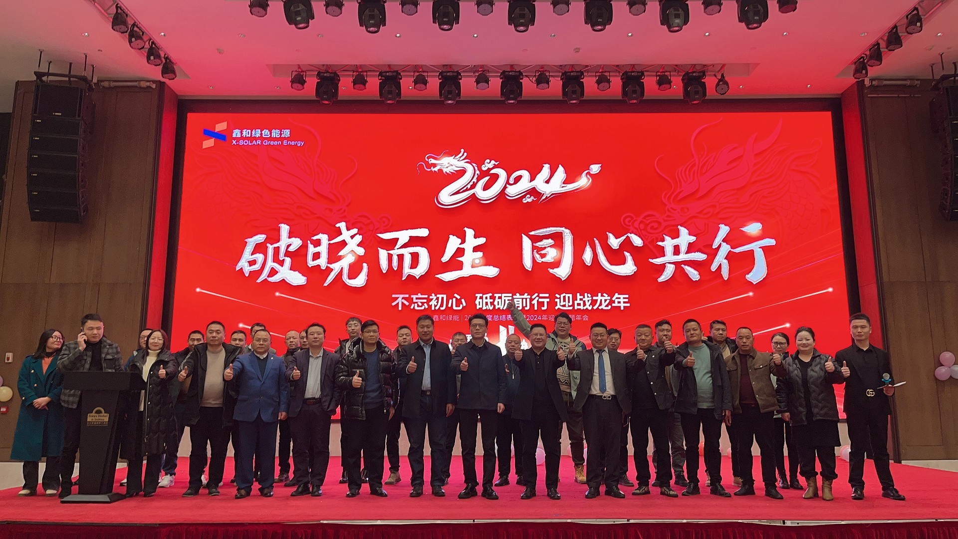 光伏電站_家用太陽(yáng)能光伏發(fā)電_光伏發(fā)電代理加盟 光伏電站_家用太陽(yáng)能光伏發(fā)電_光伏發(fā)電代理加盟