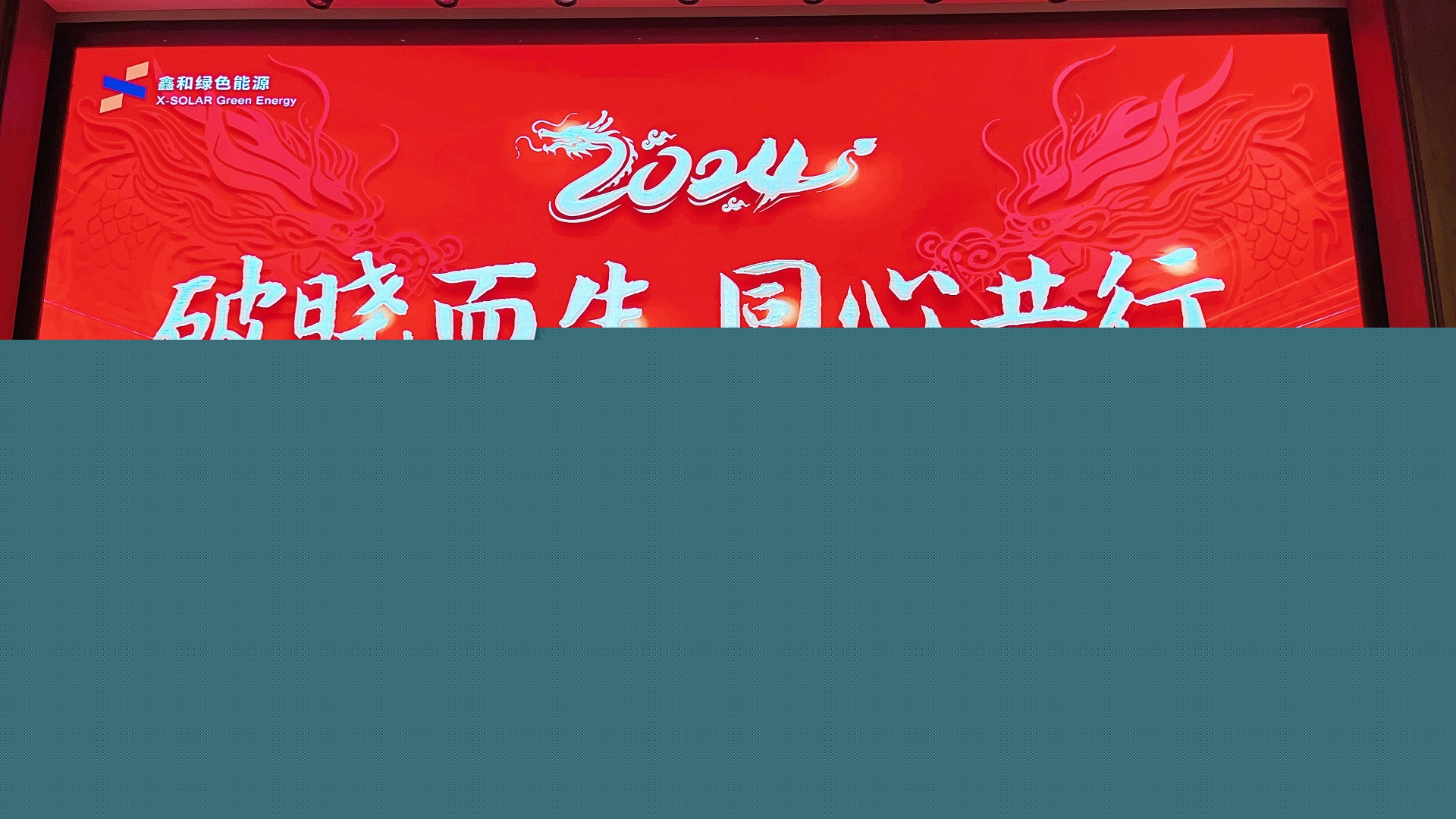 光伏電站_家用太陽(yáng)能光伏發(fā)電_光伏發(fā)電代理加盟 光伏電站_家用太陽(yáng)能光伏發(fā)電_光伏發(fā)電代理加盟