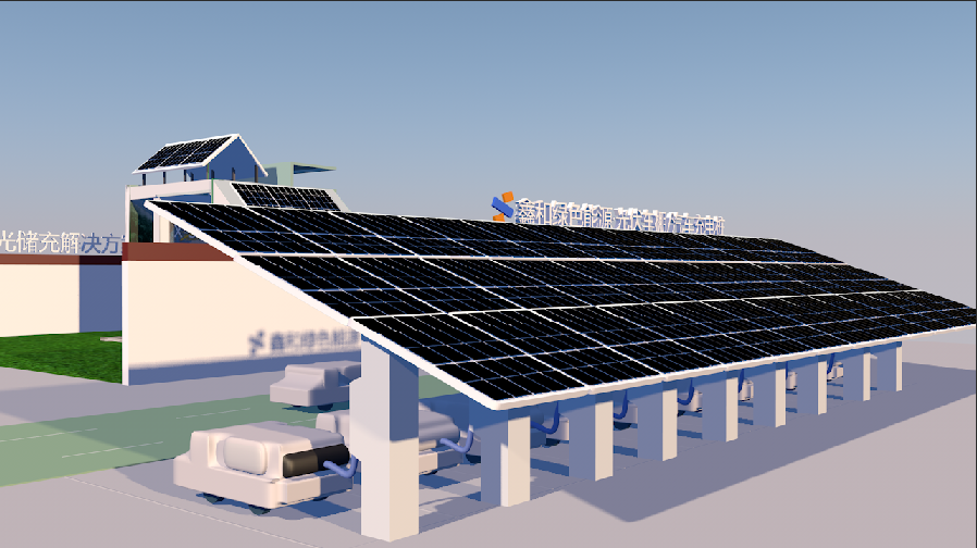 光伏電站_家用太陽(yáng)能光伏發(fā)電_光伏發(fā)電代理加盟 光伏電站_家用太陽(yáng)能光伏發(fā)電_光伏發(fā)電代理加盟