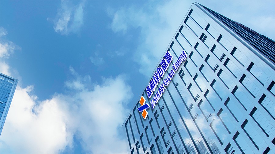 光伏電站_家用太陽(yáng)能光伏發(fā)電_光伏發(fā)電代理加盟 光伏電站_家用太陽(yáng)能光伏發(fā)電_光伏發(fā)電代理加盟