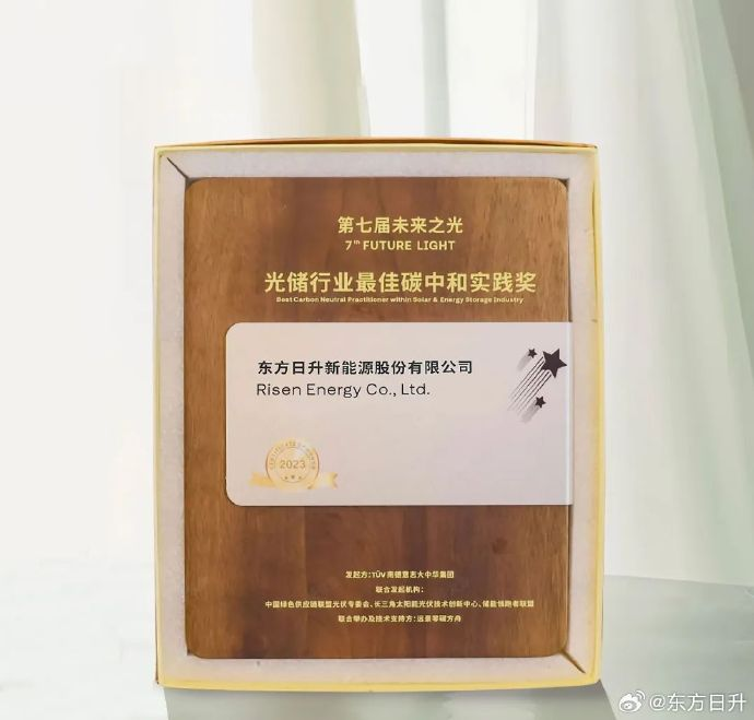 光伏電站_家用太陽能光伏發(fā)電_光伏發(fā)電代理加盟 光伏電站_家用太陽能光伏發(fā)電_光伏發(fā)電代理加盟