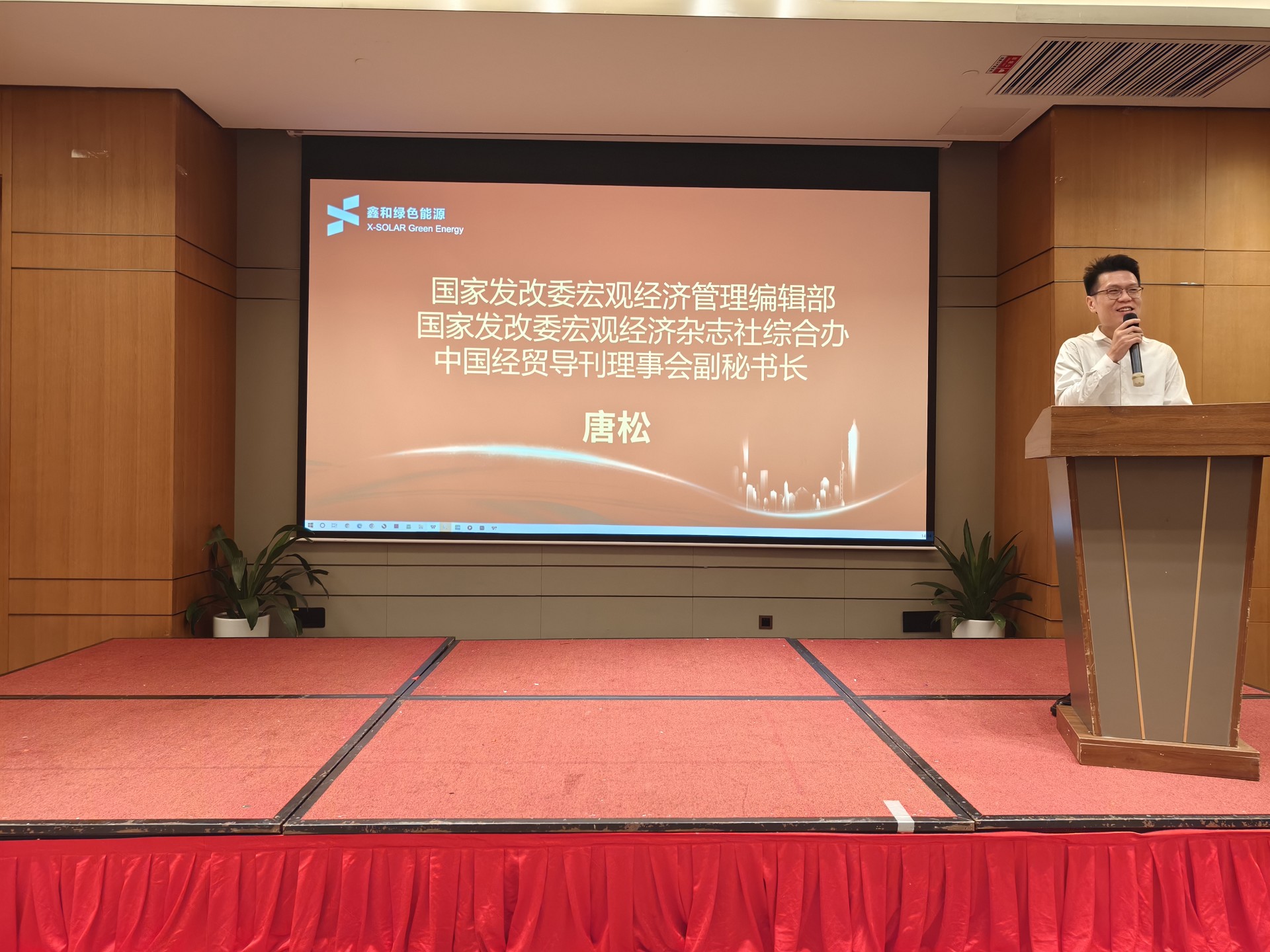 光伏電站_家用太陽(yáng)能光伏發(fā)電_光伏發(fā)電代理加盟 光伏電站_家用太陽(yáng)能光伏發(fā)電_光伏發(fā)電代理加盟