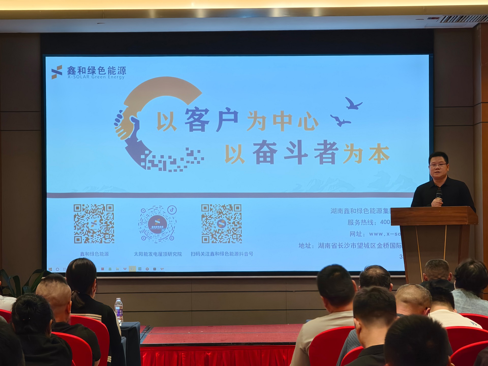 光伏電站_家用太陽(yáng)能光伏發(fā)電_光伏發(fā)電代理加盟 光伏電站_家用太陽(yáng)能光伏發(fā)電_光伏發(fā)電代理加盟