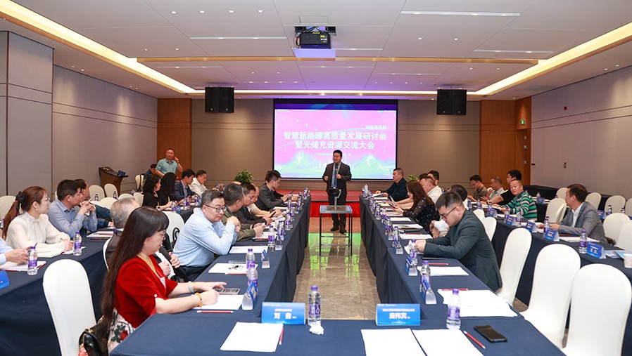 光伏電站_家用太陽能光伏發(fā)電_光伏發(fā)電代理加盟 光伏電站_家用太陽能光伏發(fā)電_光伏發(fā)電代理加盟