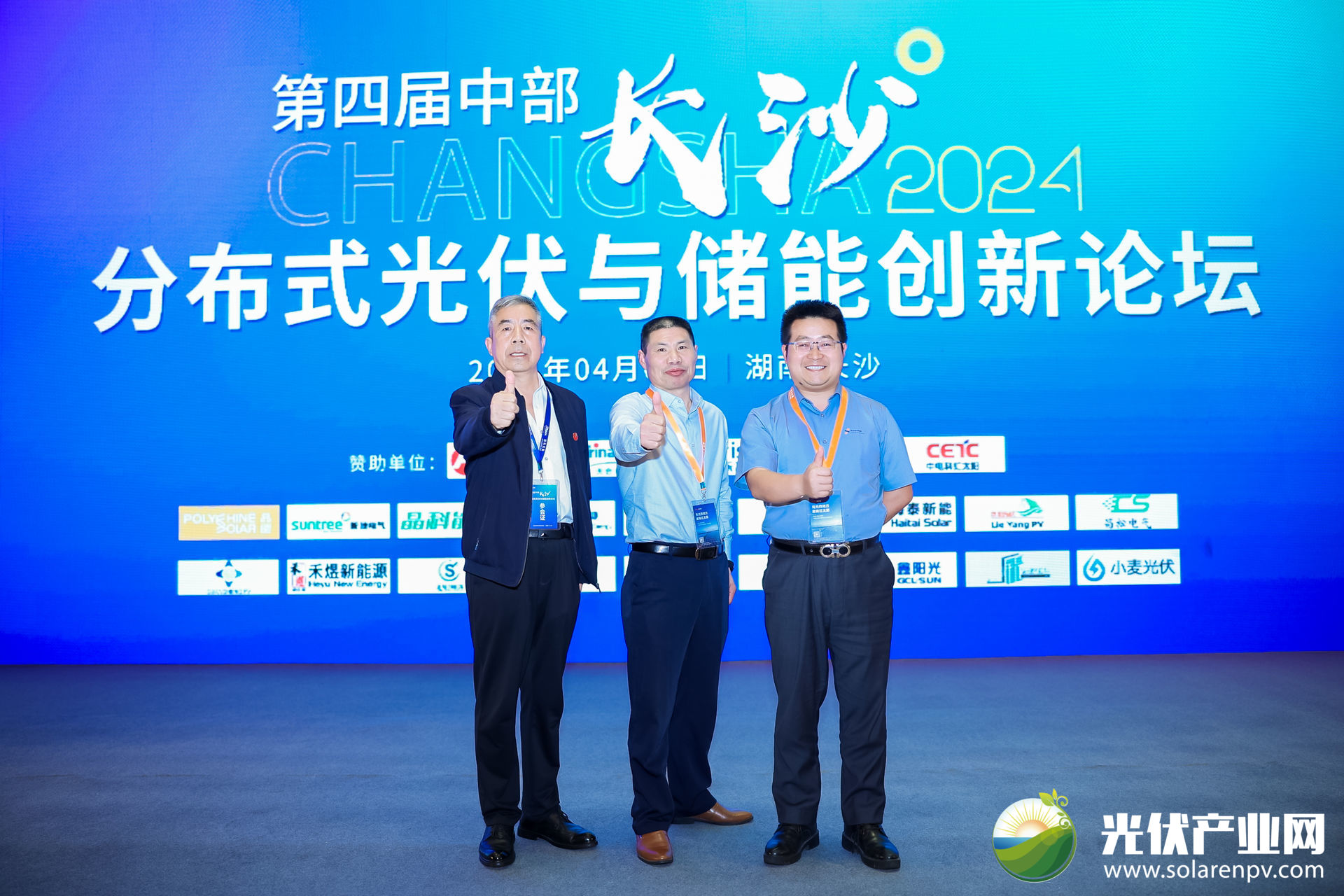 光伏電站_家用太陽能光伏發(fā)電_光伏發(fā)電代理加盟 光伏電站_家用太陽能光伏發(fā)電_光伏發(fā)電代理加盟