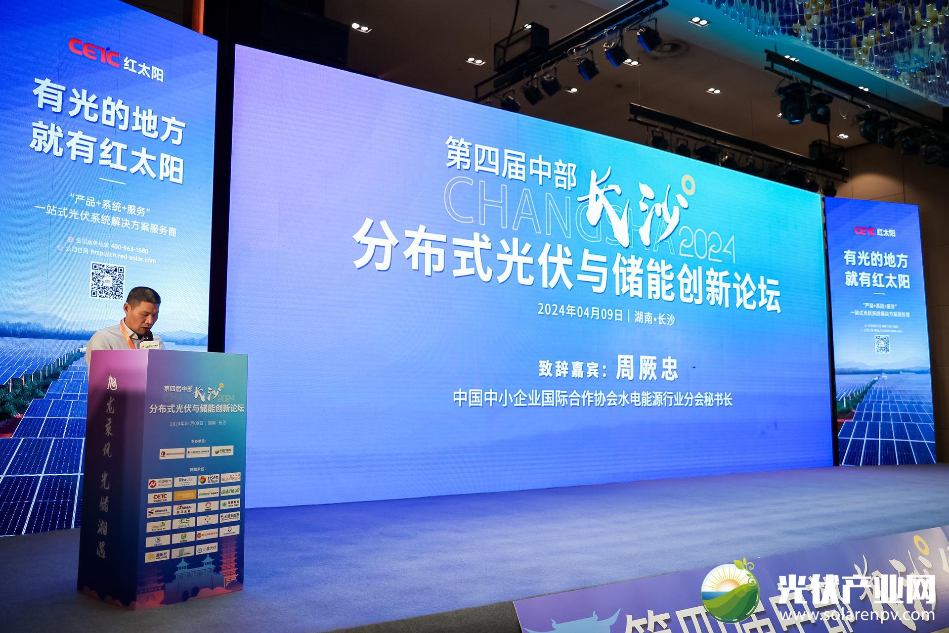 光伏電站_家用太陽能光伏發(fā)電_光伏發(fā)電代理加盟 光伏電站_家用太陽能光伏發(fā)電_光伏發(fā)電代理加盟