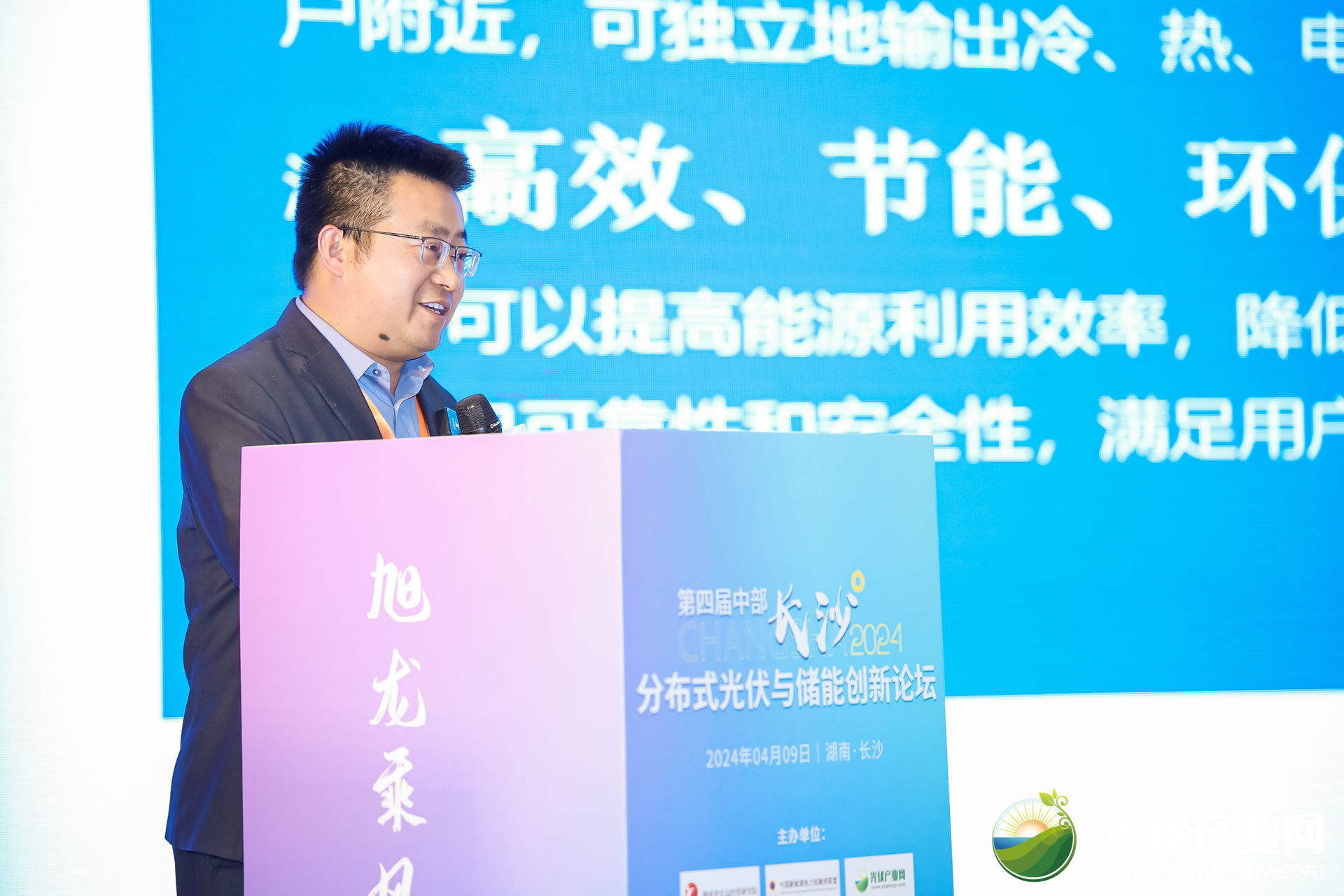 光伏電站_家用太陽能光伏發(fā)電_光伏發(fā)電代理加盟 光伏電站_家用太陽能光伏發(fā)電_光伏發(fā)電代理加盟