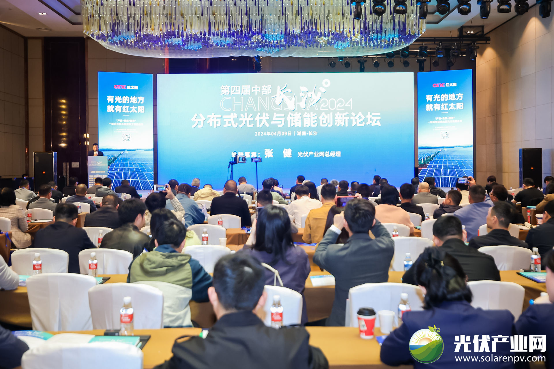 光伏電站_家用太陽能光伏發(fā)電_光伏發(fā)電代理加盟 光伏電站_家用太陽能光伏發(fā)電_光伏發(fā)電代理加盟