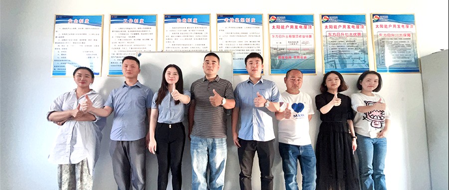 鑫聞快報(bào) | 鑫和助力服商指導(dǎo) 攜手共贏行業(yè)旺季