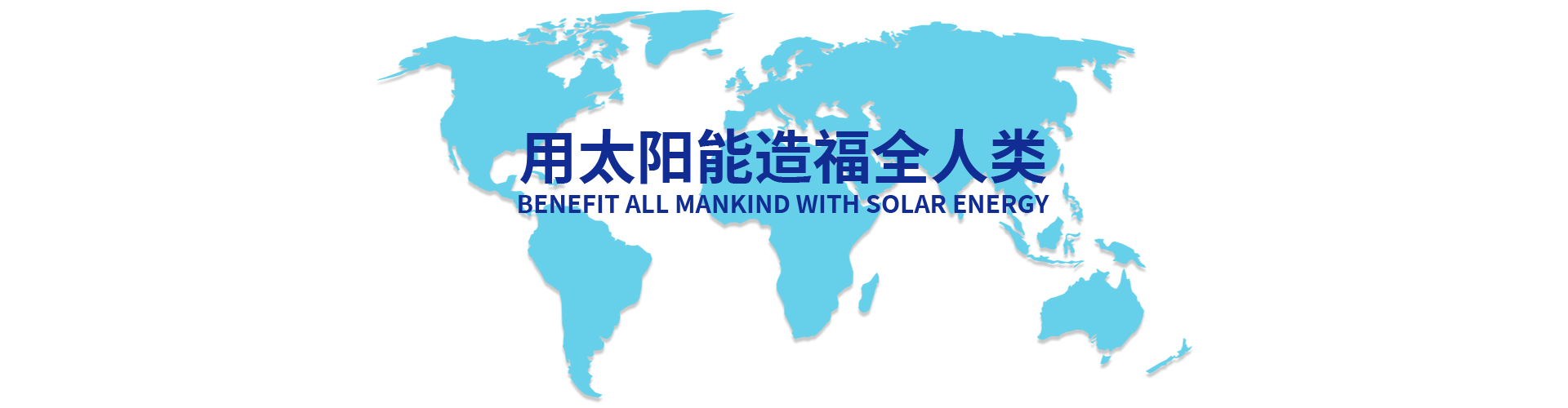 關(guān)于鑫和 關(guān)于鑫和