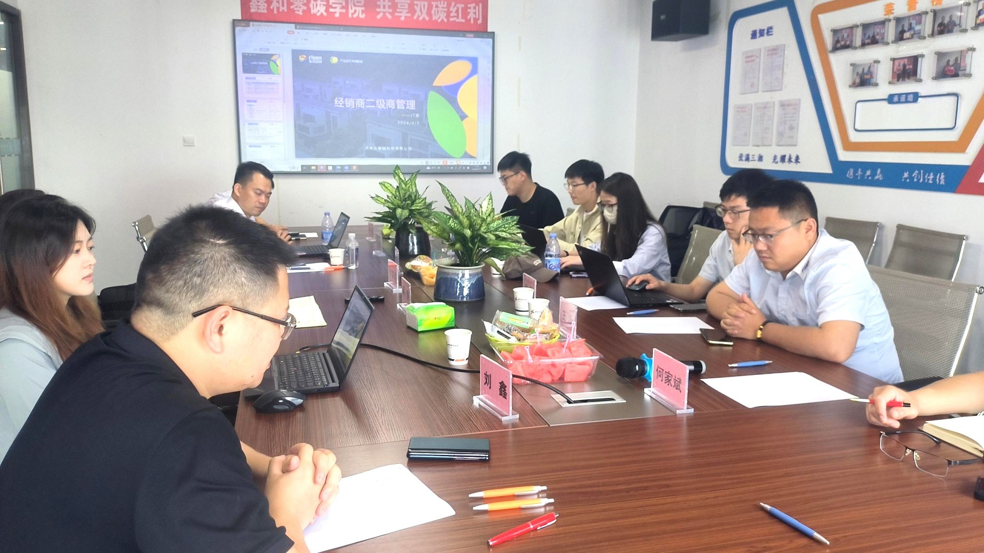 光伏電站_家用太陽能光伏發(fā)電_光伏發(fā)電代理加盟 光伏電站_家用太陽能光伏發(fā)電_光伏發(fā)電代理加盟