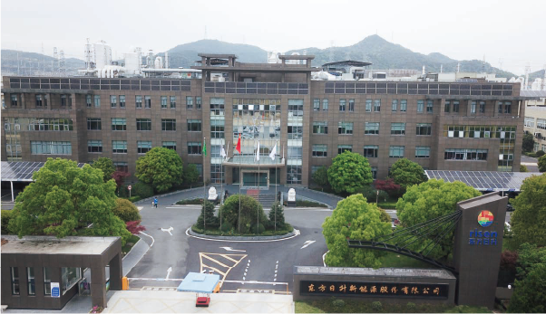 光伏電站_家用太陽能光伏發(fā)電_光伏發(fā)電代理加盟 光伏電站_家用太陽能光伏發(fā)電_光伏發(fā)電代理加盟