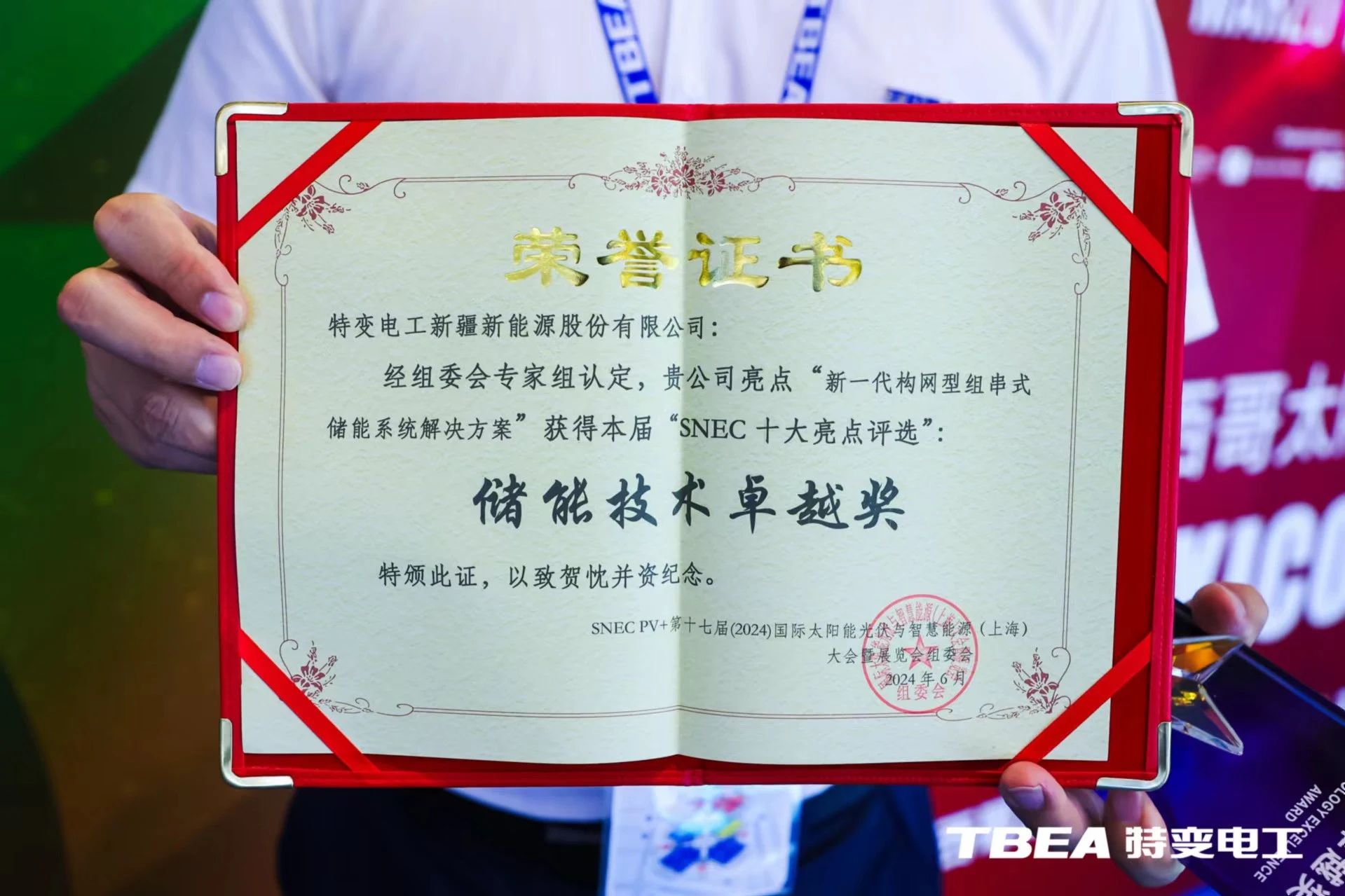 光伏電站_家用太陽能光伏發(fā)電_光伏發(fā)電代理加盟 光伏電站_家用太陽能光伏發(fā)電_光伏發(fā)電代理加盟