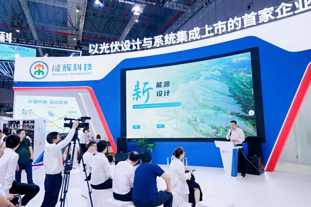 光伏電站_家用太陽能光伏發(fā)電_光伏發(fā)電代理加盟 光伏電站_家用太陽能光伏發(fā)電_光伏發(fā)電代理加盟