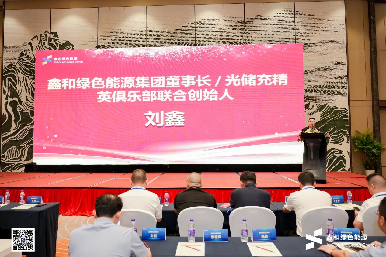 光伏電站_家用太陽能光伏發(fā)電_光伏發(fā)電代理加盟 光伏電站_家用太陽能光伏發(fā)電_光伏發(fā)電代理加盟