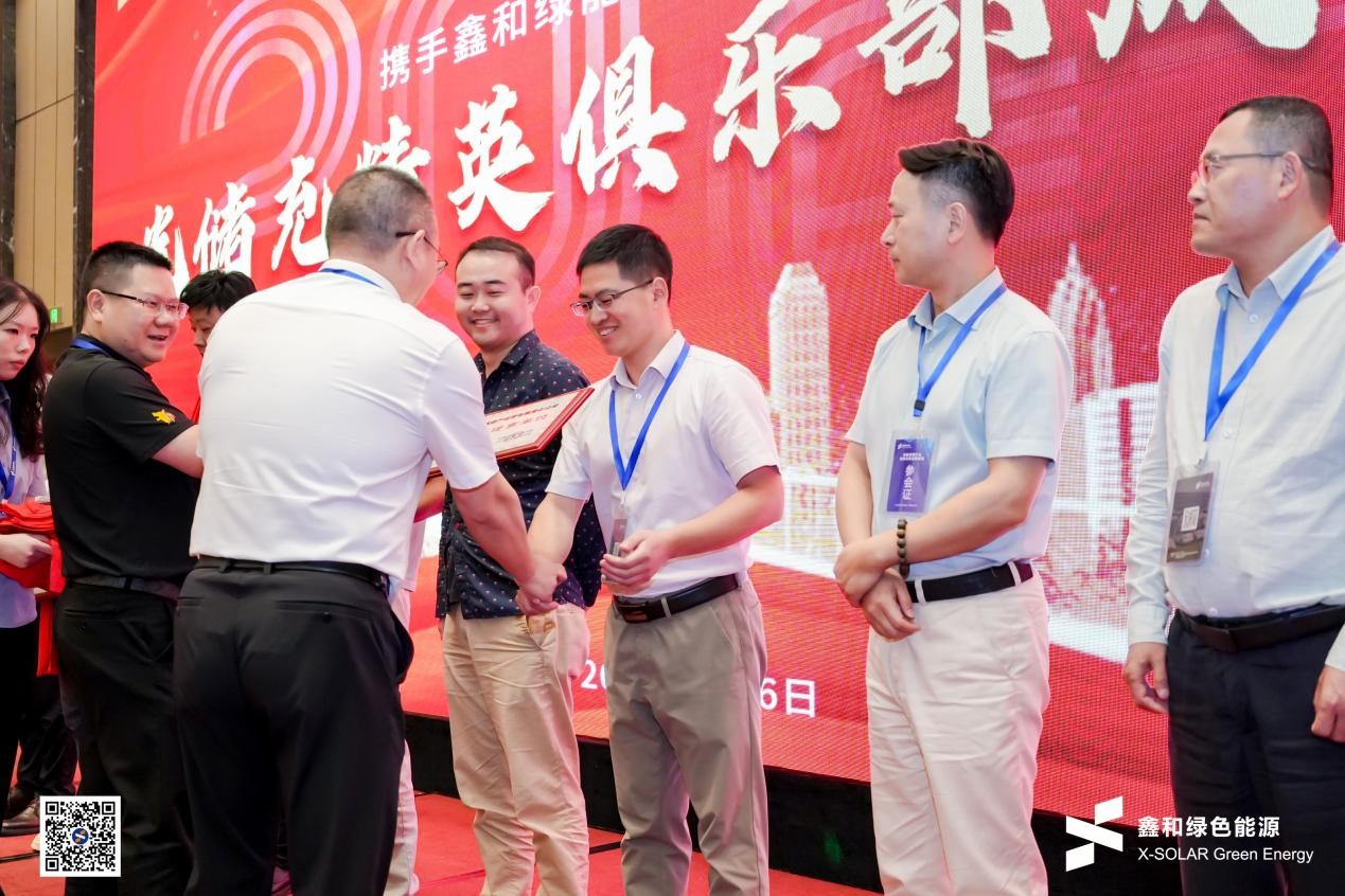 光伏電站_家用太陽能光伏發(fā)電_光伏發(fā)電代理加盟 光伏電站_家用太陽能光伏發(fā)電_光伏發(fā)電代理加盟