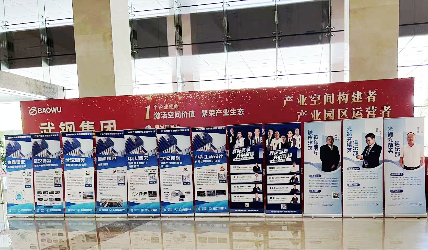 光伏電站_家用太陽能光伏發(fā)電_光伏發(fā)電代理加盟 光伏電站_家用太陽能光伏發(fā)電_光伏發(fā)電代理加盟