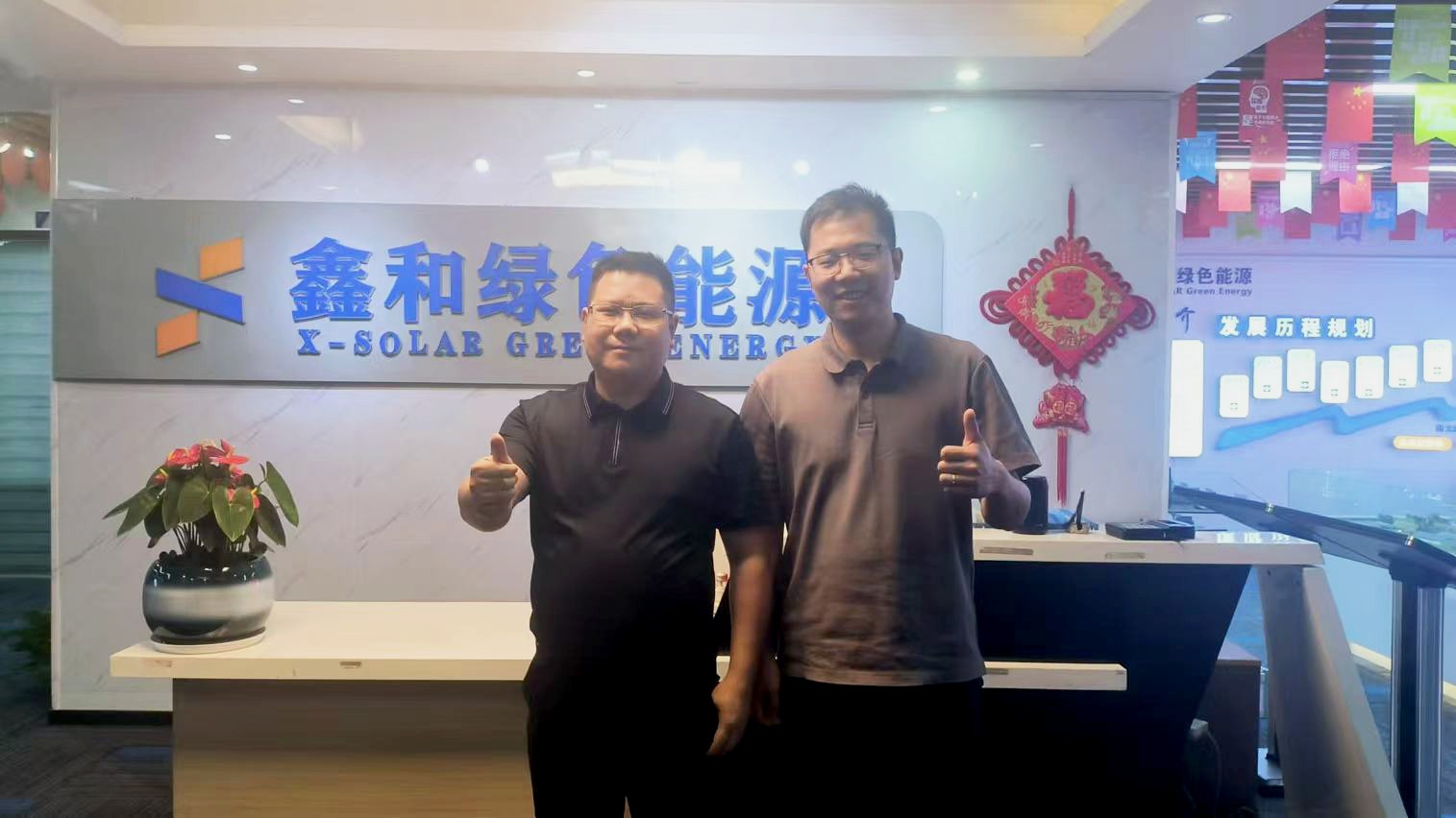 光伏電站_家用太陽(yáng)能光伏發(fā)電_光伏發(fā)電代理加盟 光伏電站_家用太陽(yáng)能光伏發(fā)電_光伏發(fā)電代理加盟