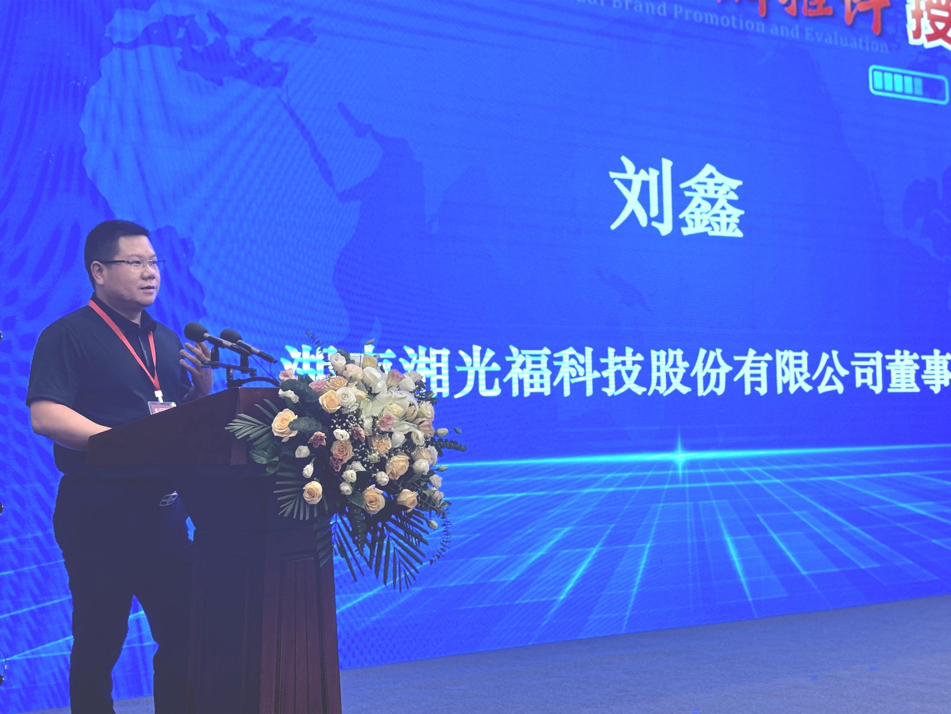 光伏電站_家用太陽能光伏發(fā)電_光伏發(fā)電代理加盟 光伏電站_家用太陽能光伏發(fā)電_光伏發(fā)電代理加盟