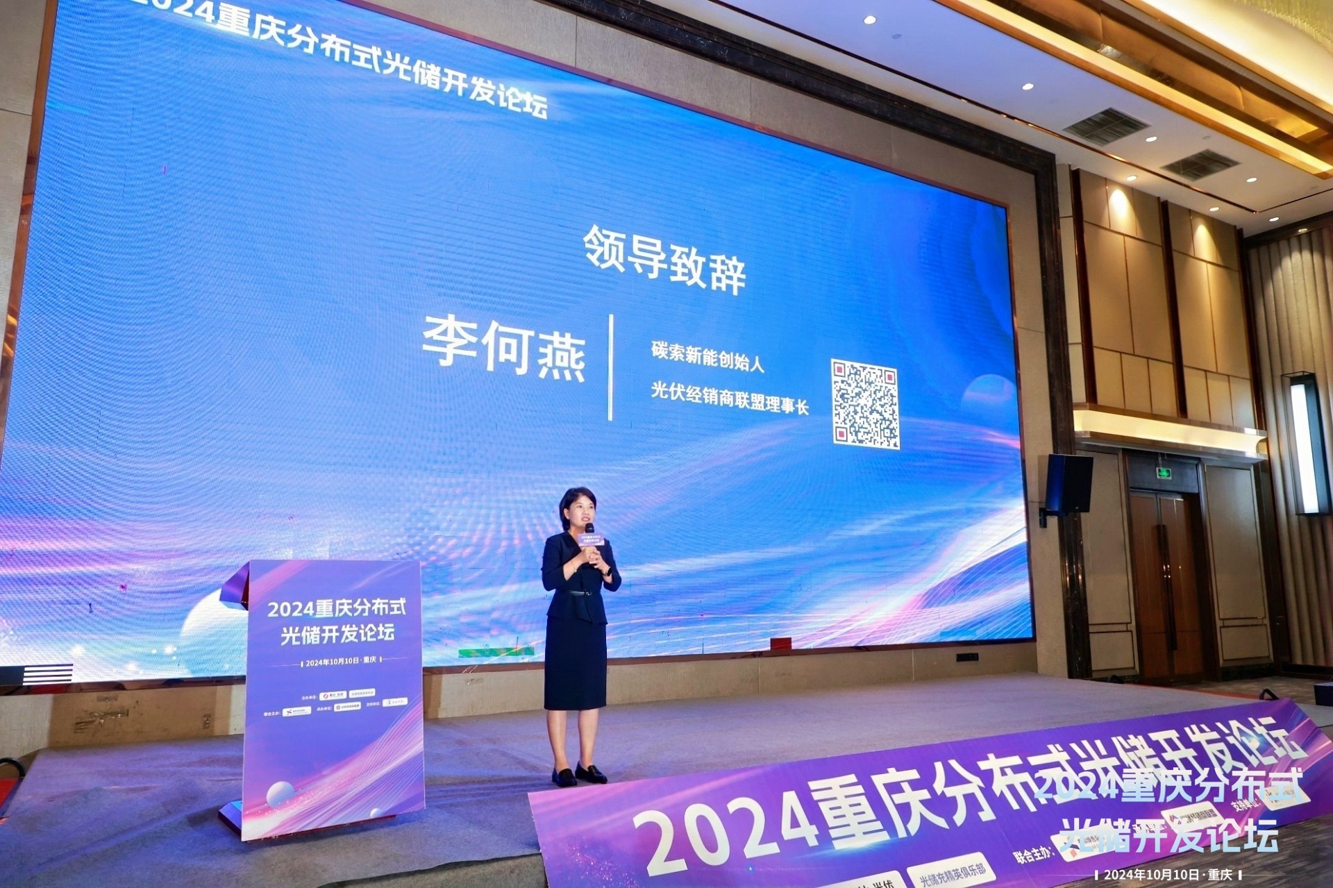 光伏電站_家用太陽(yáng)能光伏發(fā)電_光伏發(fā)電代理加盟 光伏電站_家用太陽(yáng)能光伏發(fā)電_光伏發(fā)電代理加盟