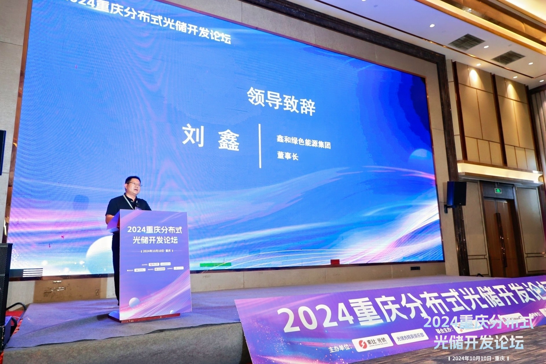 光伏電站_家用太陽(yáng)能光伏發(fā)電_光伏發(fā)電代理加盟 光伏電站_家用太陽(yáng)能光伏發(fā)電_光伏發(fā)電代理加盟