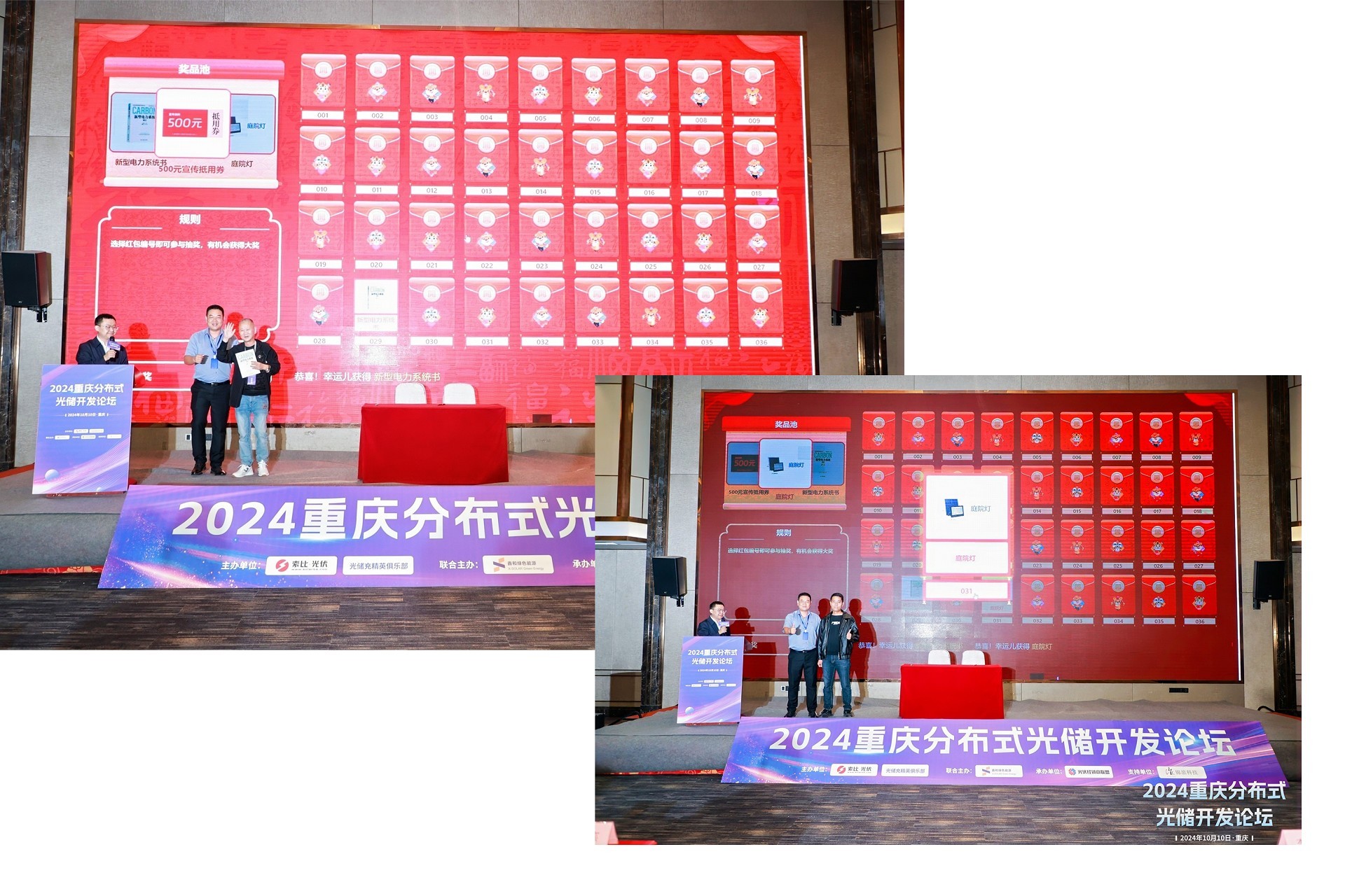 光伏電站_家用太陽(yáng)能光伏發(fā)電_光伏發(fā)電代理加盟 光伏電站_家用太陽(yáng)能光伏發(fā)電_光伏發(fā)電代理加盟